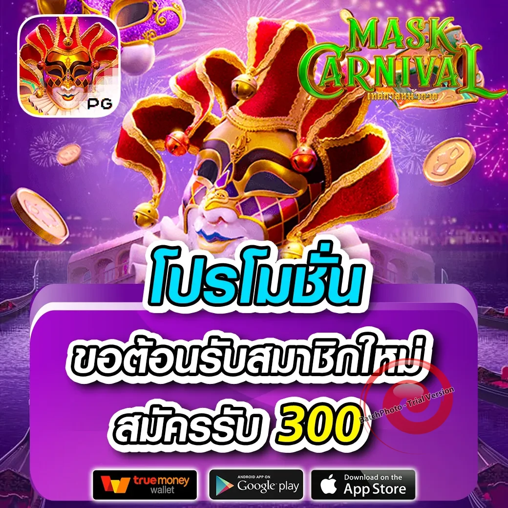 สล็อต mheepooh168